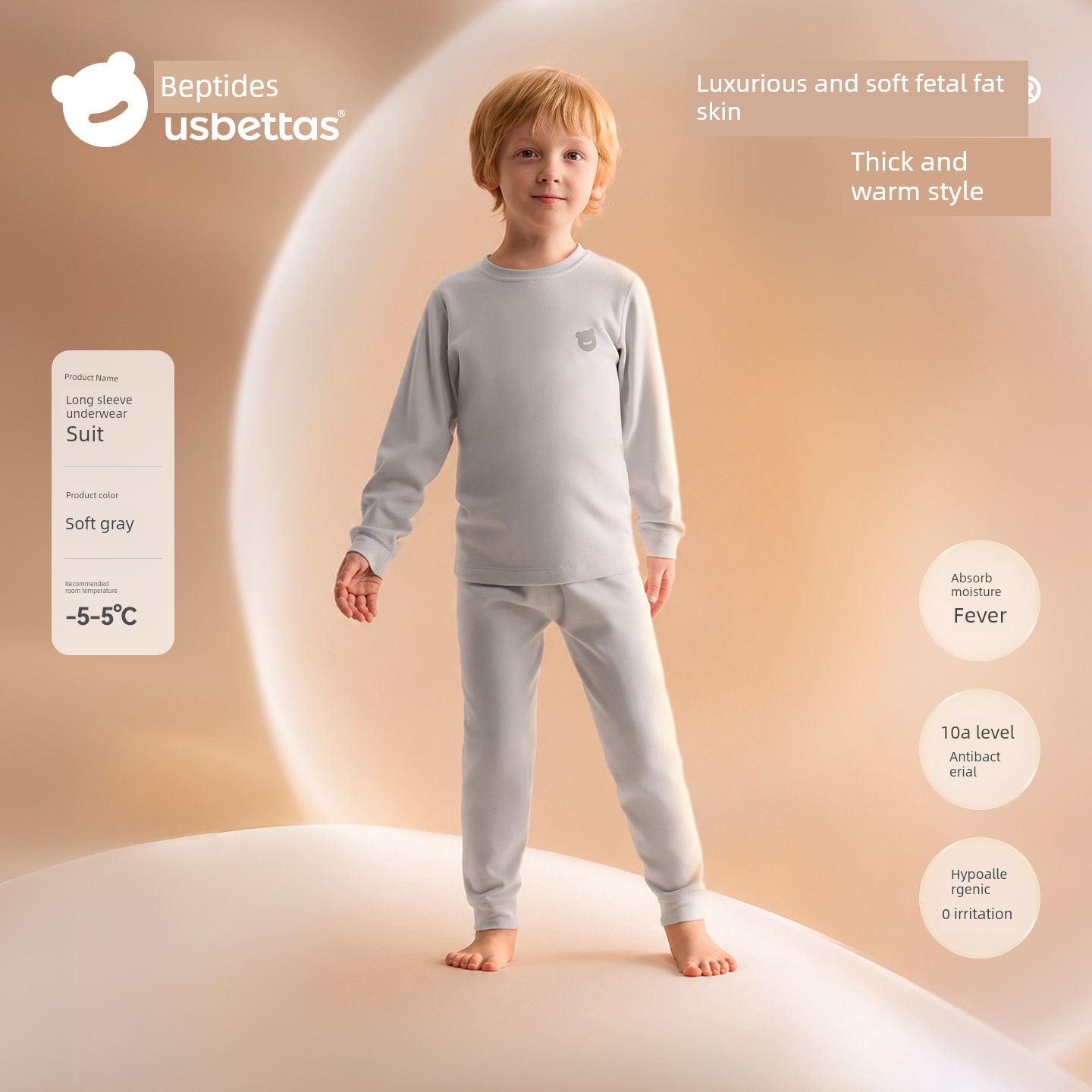 Beitais [Fetal Fat Skin] Children's Pajamas Girls' Long Sleeve Autumn Thin Style Boys' Two-Piece Set Baby Homewear — 5