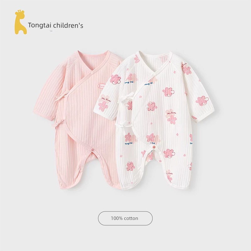 Tongtai Baby Jumpsuit Summer Pure Cotton Newborn Clothes Newborn Baby Butterfly Romper Suit Gown 2 Pieces — 5