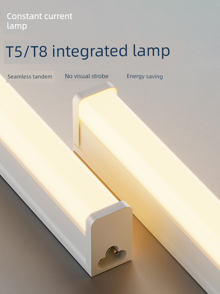 Long Super Bright Commercial Full Set of Energy-Saving LED Lamp