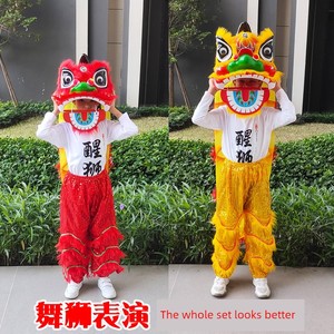Lion Head Dance Props for Children, Lion Dance Ornaments Set, Small Lion Dance Head Set for Kindergarten Students' Perfo