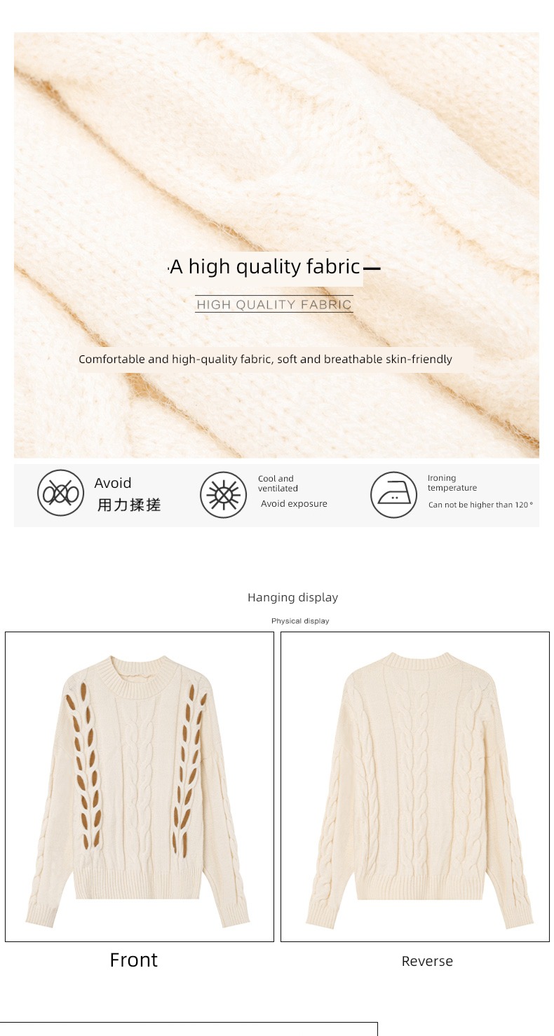 Pachachi fashion girl jacquard weave Color contrast sweater Condom
