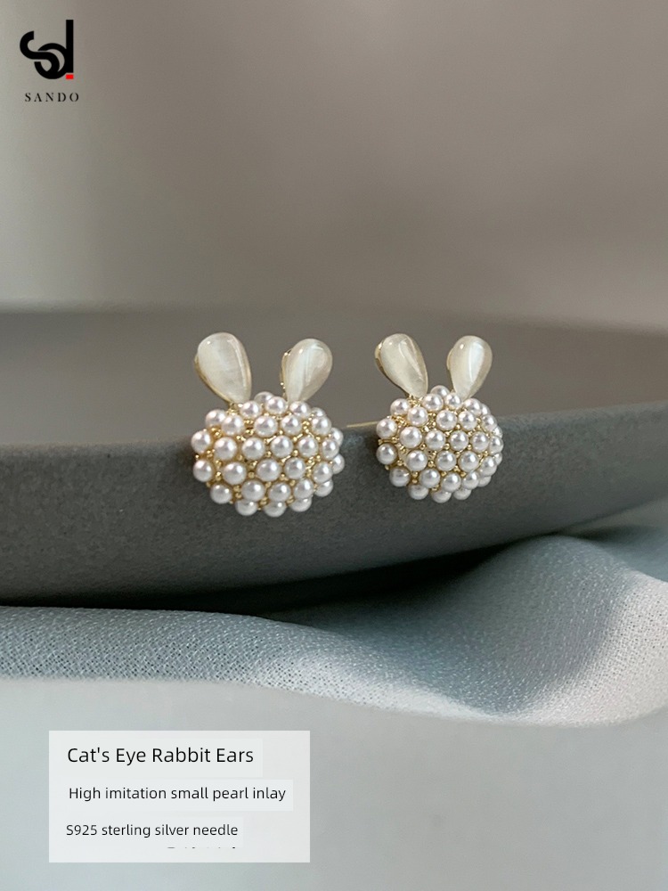 rabbit Minority Sense of design new year female Pearl Ear Studs