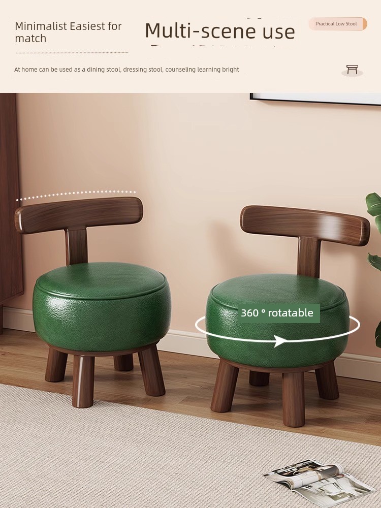 Rotate Armchair New Chinese Style Solid Wood Stool For Home Small Chair Living Room Sofa Stool Children's Swivel Chairs Shoe Changing Stool