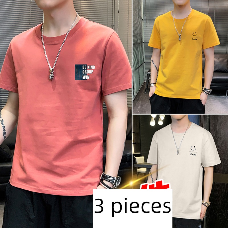 man Thin money Ice silk Half sleeve clothes summer wear T-shirt