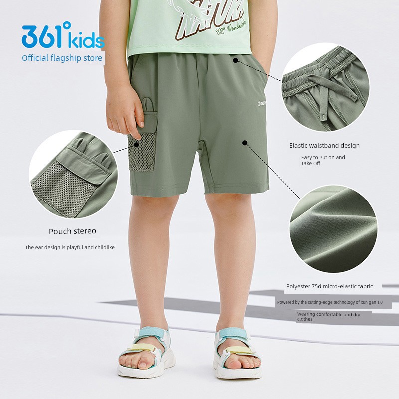 361 Children's Clothing Girls' Shorts 2026 Summer Big Kids Knitted Five-Point Shorts Sports Pants Breathable Pants — 8