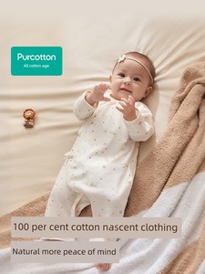 Purcotton Newborn 3-Piece Handkerchief Set Baby Gift Package