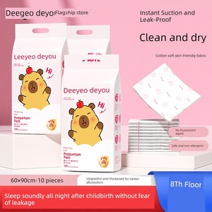 Deyou Maternity Pads for Postpartum Use 60×90 Disposable Thickened Leak-Proof Maternity Urine Pads Bed Pads Large Size