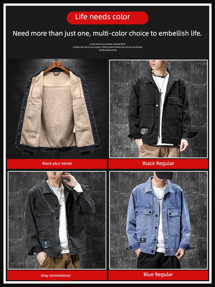 winter work clothes Jacket Velvet belt keep warm chaqueta