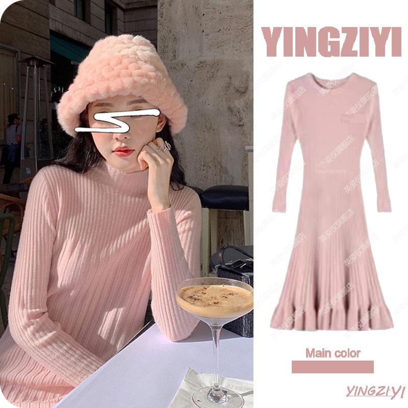 Bomb Street Tea break French Pink female Autumn and winter Wool dress