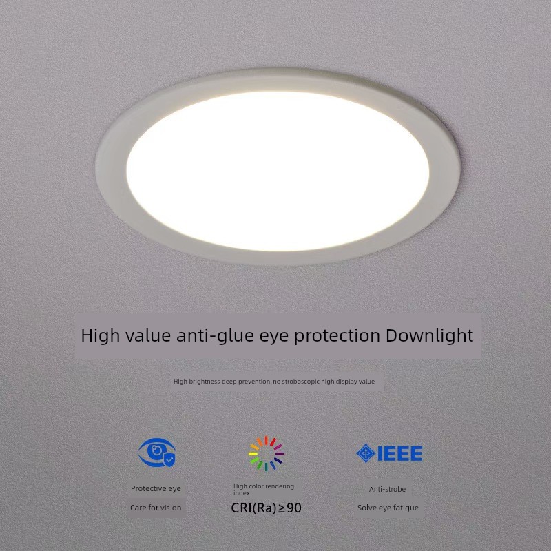 Commercial LED Downlight Embedded 4-Inch 12W round Hole 15 Parka Aluminum Ultra-Thin Panel 18W Ceiling Hole Lamp