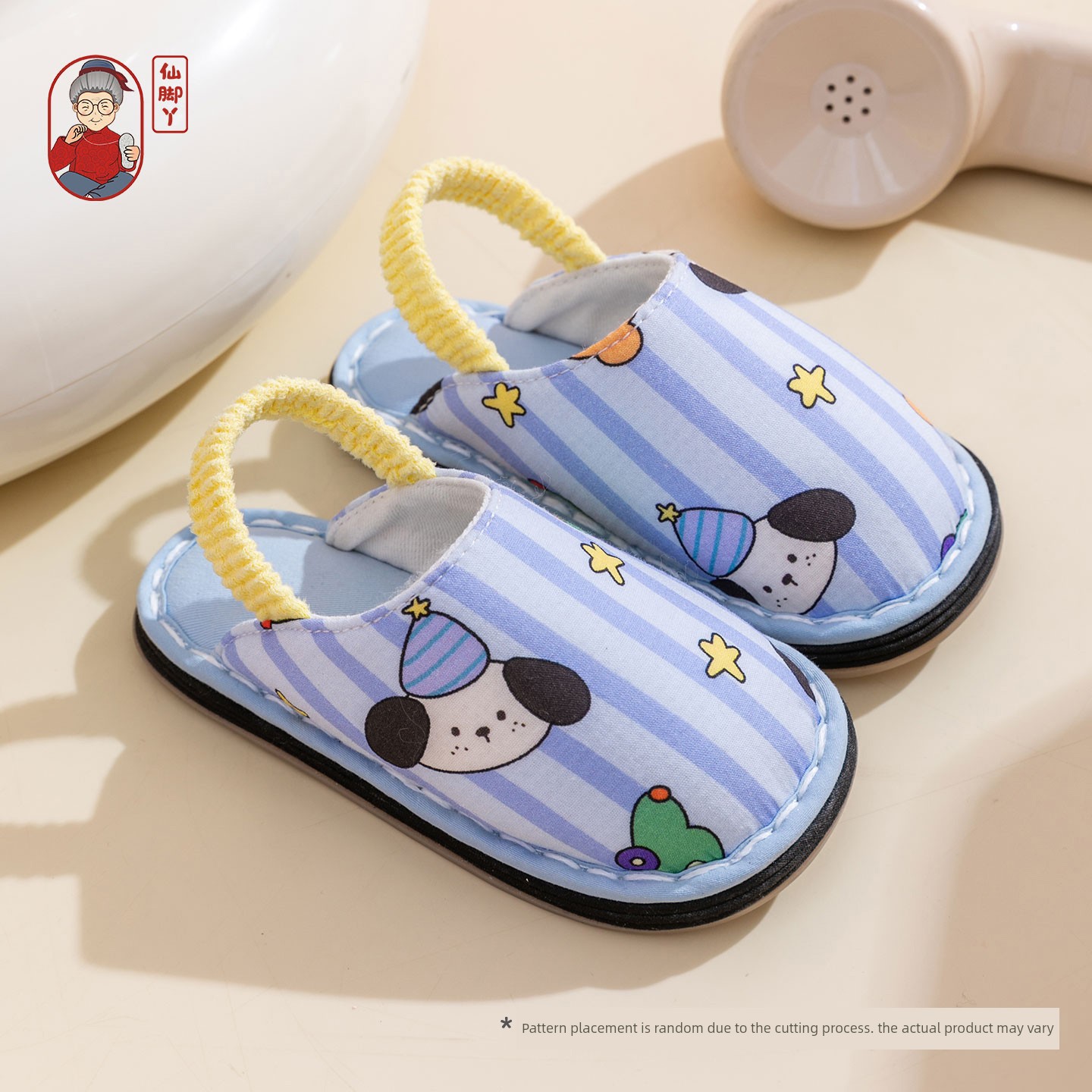 Fairy Feet Children's Layered Cotton Slippers Baby Indoor Home Non-Slip Breathable Cartoon Floor Shoes for Boys and Girls — 8