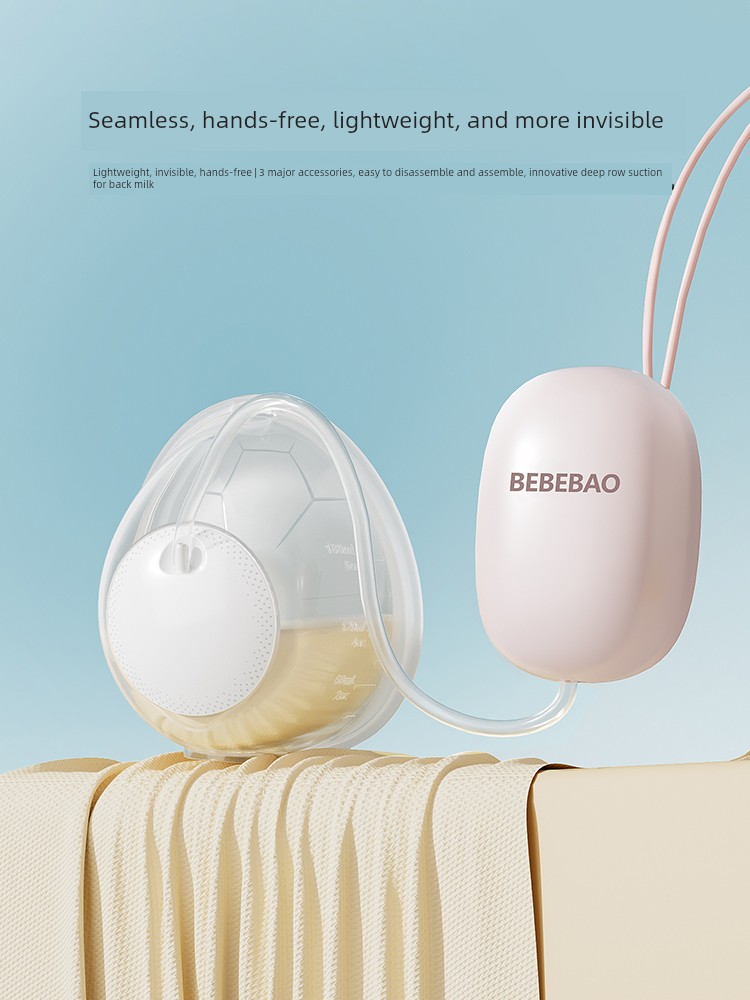 Bebebao Hands-Free Double-Sided Electric Breast Pump Fully Automatic Single-Sided Portable Breast Pump Neck-Hanging Type — 1