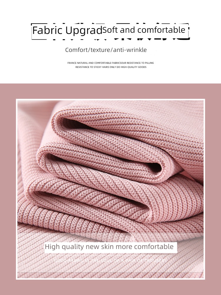 knitting Show thin High waist Plush Straight cylinder leisure time Wide leg pants