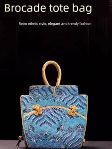 Chinese-Style Brocade Cheongsam Handbag for Women, Traditional Drawstring Pouch, Brocade Satin Storage Bag, Gift for For
