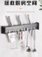 Space aluminum kitchen knife stand wall-mounted, hole-free, multi-functional kitchen hook knife kitchen utensil storage stand kitchen knife stand