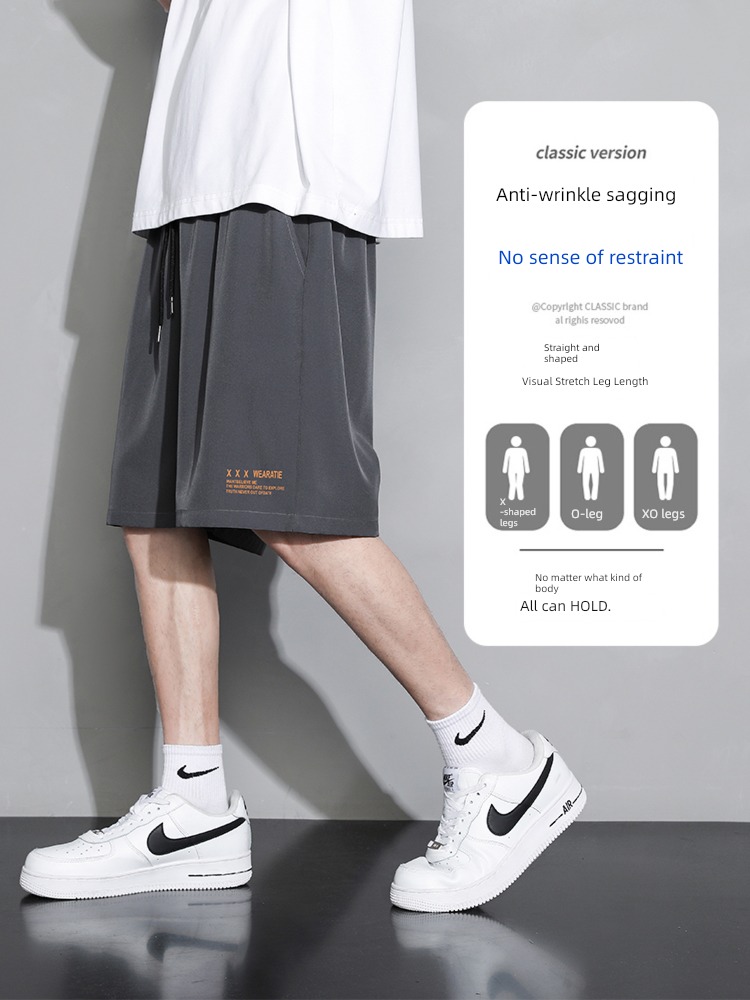 Wear out Basketball quick-drying Ice silk leisure time motion shorts