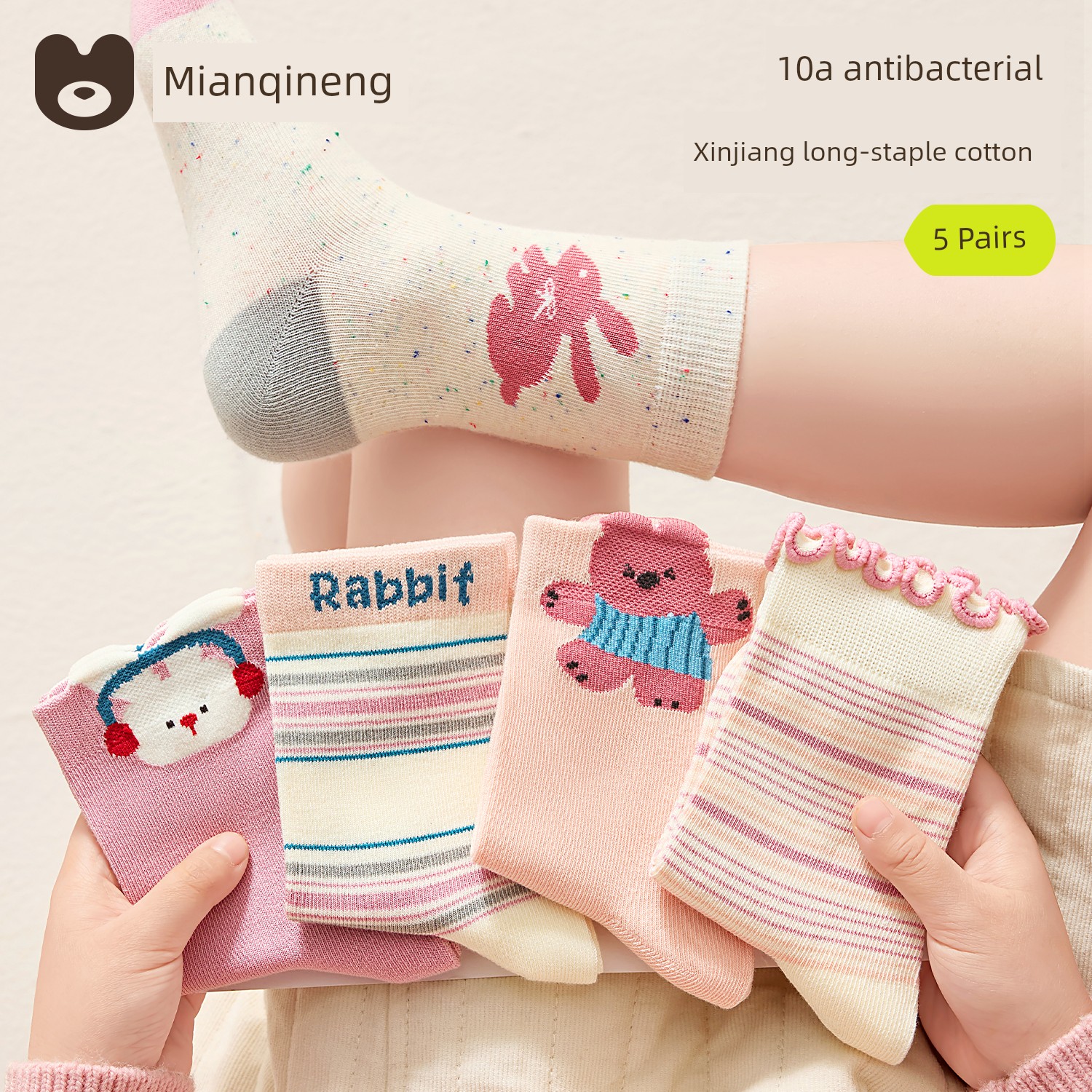 Children's Socks for Girls, Autumn Pure Cotton Socks for Girls, Baby High-Tube Cotton Socks for Autumn and Winter, Baby Autumn Socks — 2