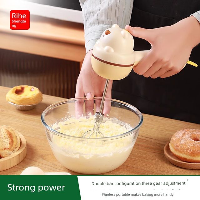 Household egg whisk electric cream whisk small cake whisk tool milk frothing machine automatic mixing rod