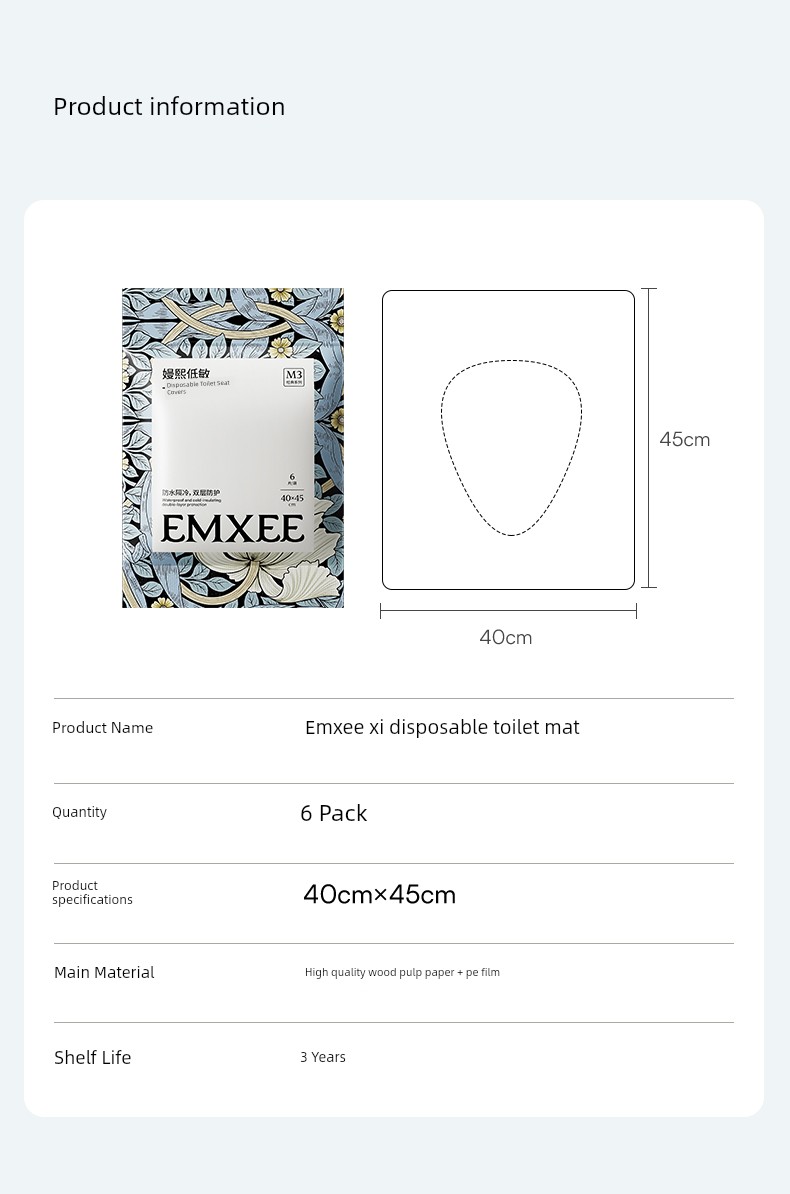 Qianxi Confinement Pregnant Women Postpartum Disposable Toilet Mat — 13