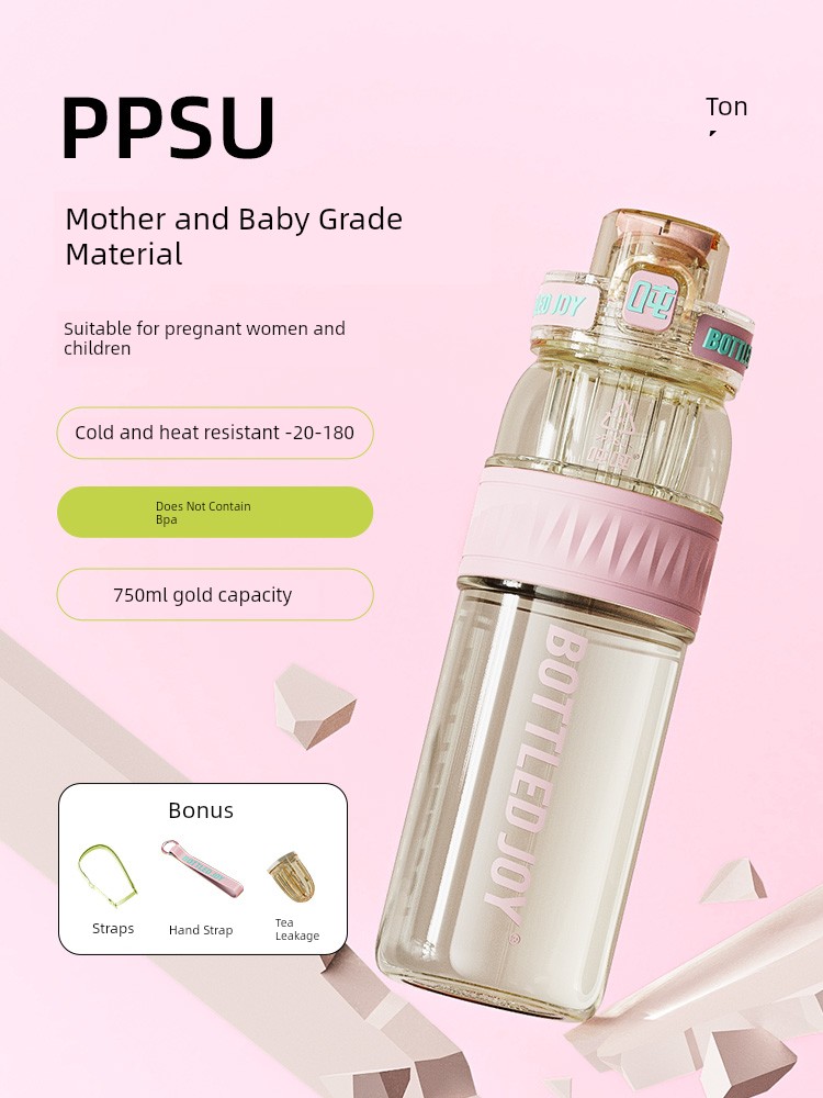 Wang Yibo's Same Model Ton-Ton Cup Ppsu106 for Students, Pregnant Women, Car Use, Outdoor Use, Bpa-Free Travel Straw Cup