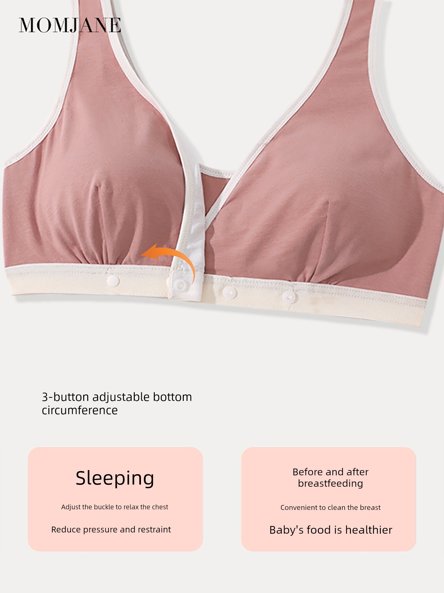 Cross-Type Special Front Buckle Sleep Cotton Breastfeeding Intimates — 3
