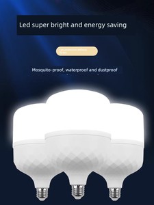 Super Bright Led Light Bulb E27 Screw Base Energy-Saving Lamp Threaded Screw Base High-Power Extra Bright Energy-Saving 