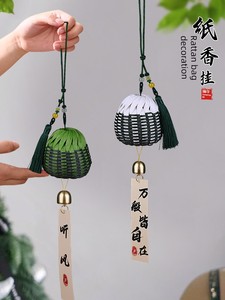 Dragon Boat Festival Rattan and Bamboo Woven Mugwort Incense Sachet Handmade DIY Traditional Craft Sachet Bag Hanging Or