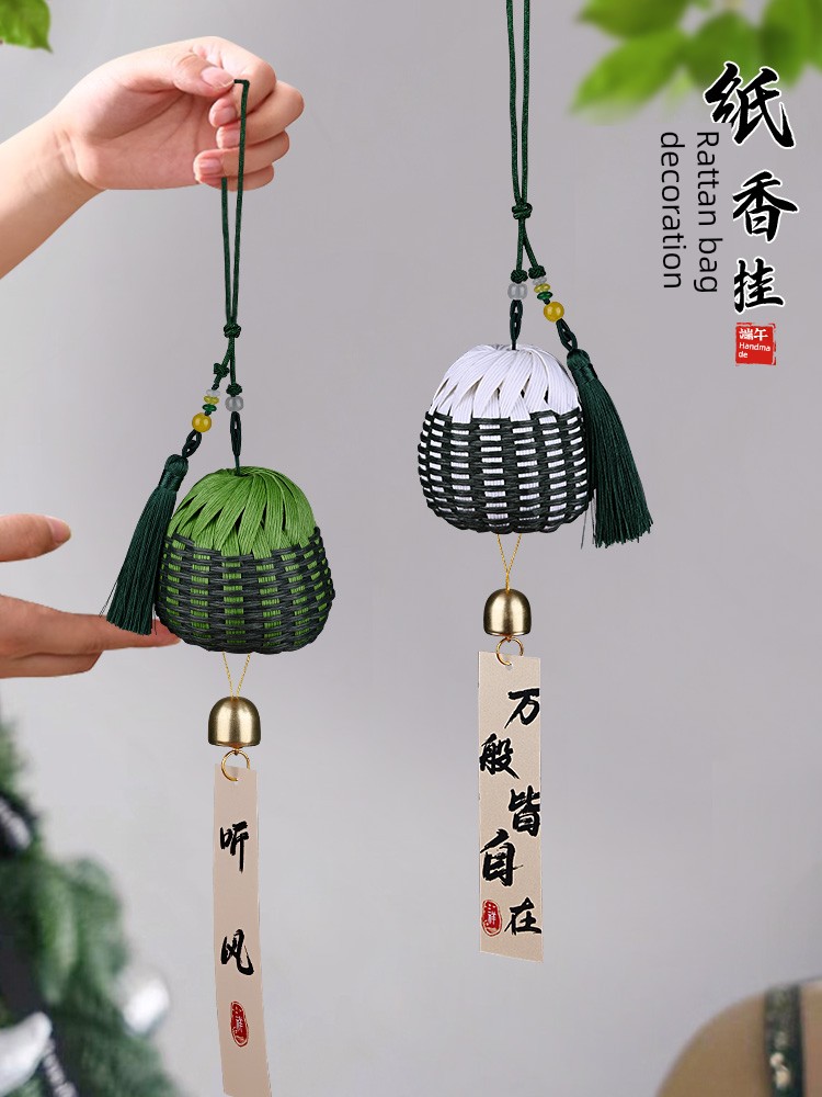 Dragon Boat Festival Rattan and Bamboo Woven Mugwort Incense Sachet Handmade DIY Traditional Craft Sachet Bag Hanging Ornament Materials Team Building Activities