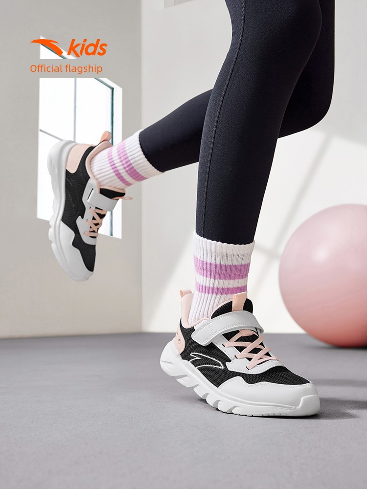 Yuanqi Anta Children's Sports Shoes for Girls, 2026 Early Autumn Girls' Running Shoes, Girls' Student Shoes, Running Shoes