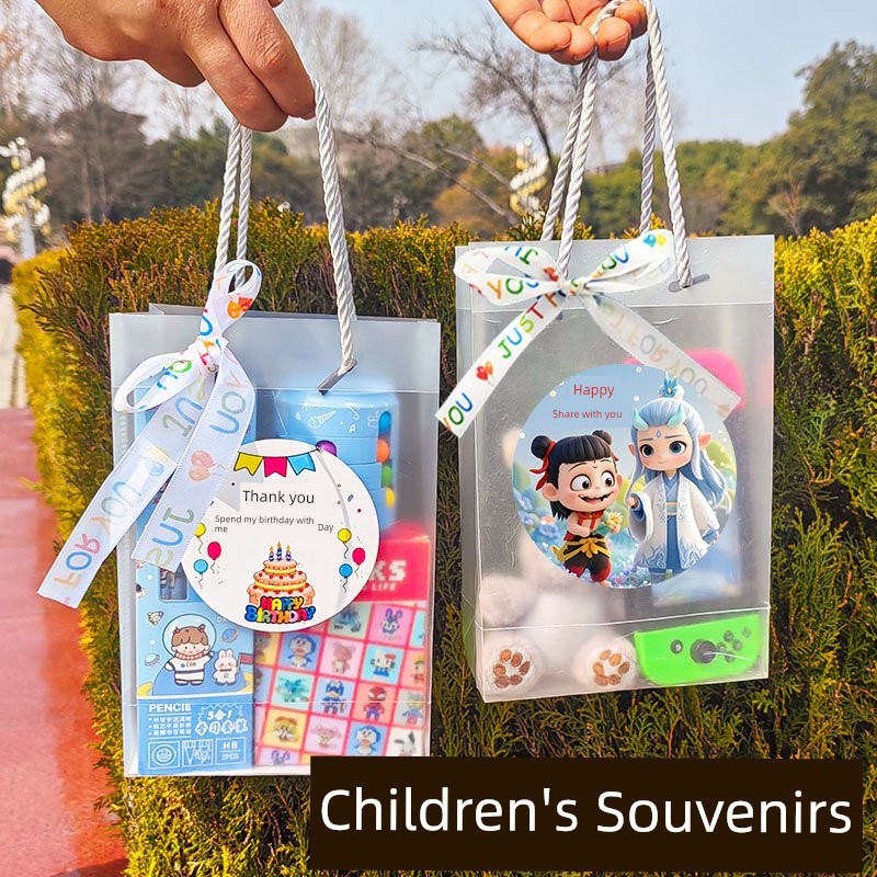 Kindergarten Children's Birthday Gift Sharing the Whole Class Children's Gift Primary School Students Graduation School 61 Prize