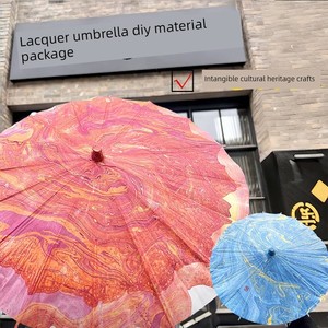 Complete DIY Lacquer Umbrella Material Kit, Oil Paper Umbrella for Mid-Autumn Festival, Handmade, Traditional Style, Lac
