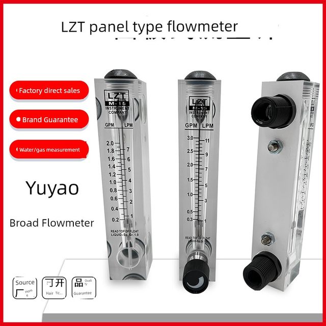 Yuyao Yuanda LZT-M15T panel flowmeter water liquid gas to float belt adjustment 1GPM 5GPM