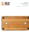 Rectangular knife holder kitchen tool multi-function storage rack countertop storage rack household kitchen knife moldproof knife holder