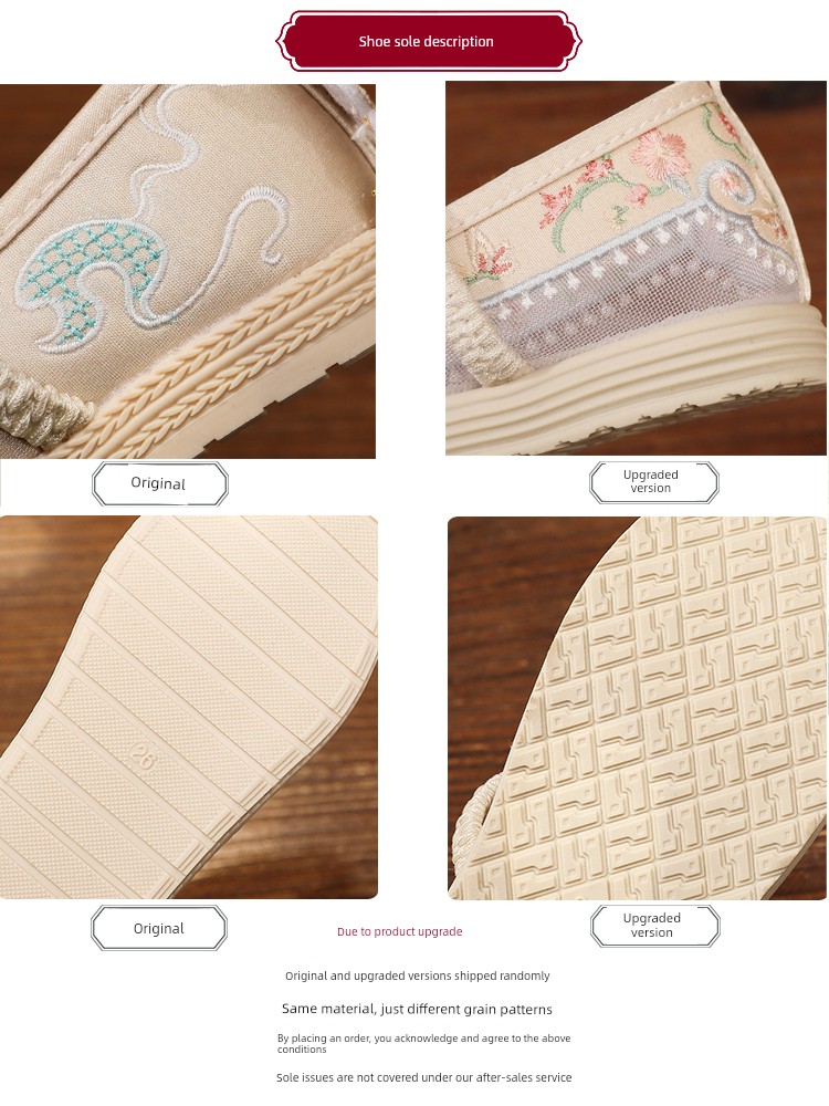 Girl Spring & Fall Antique Embroidery the Han-Style Clothing Shoes — 10