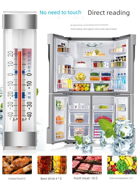 Refrigerator thermometer special temperature meter for refrigeration and freezer cold storage high-precision household digital display built-in thermometer