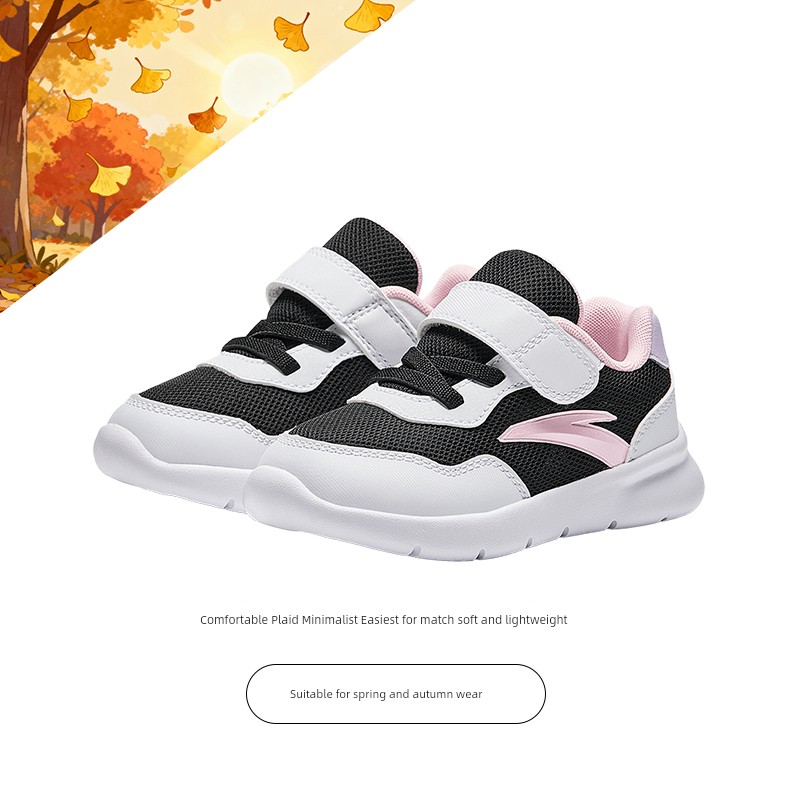 Anta Toddler Shoes, Infant Shoes, Soft-Soled Kindergarten Shoes for Boys and Girls, Kidsren's Autum Breathable Mesh Sports Shoes — 2