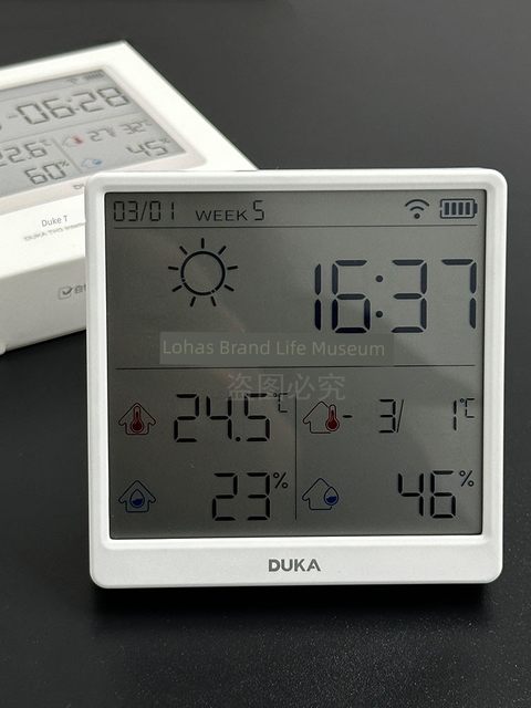 杜克TH3室内温度计湿度计天气办公室可贴可立wifi连接自动对时