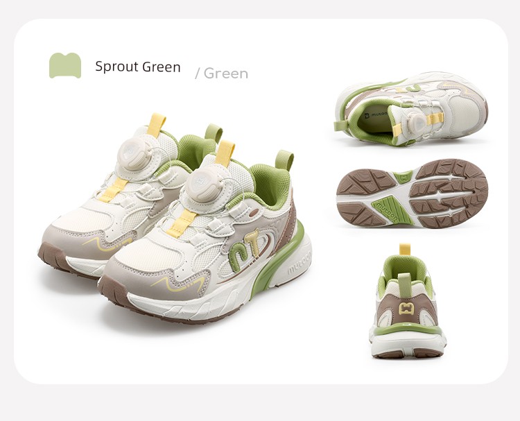 Children's Sports Shoes for Boys, 2026 Autumn New Model, Rotating Buckle, Shock-Absorbing, Lightweight Running Shoes, Youth Mesh Shoes for Girls — 48