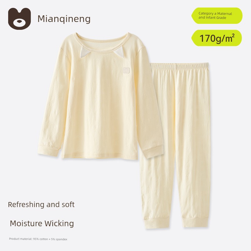 [Super Value Clearance] Thin Cotton Gauze Children's Pajamas for Boys and Girls, Summer Home Wear Set, Pure Cotton Gauze — 4