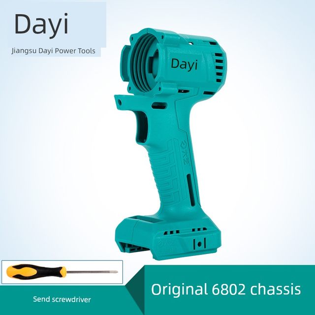 Dayi Electric Wrench 2106 Body Case Brushless Machine Case Accessories Body Aluminum Head Case 48v88FA3 Case
