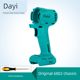 Dayi Electric Wrench 2106 Body Case Brushless Machine Case Accessories Body Aluminum Head Case 48v88FA3 Case