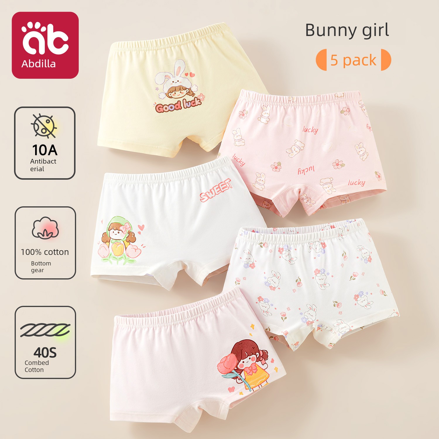 Girls' Underwear, Children's Pure Cotton, All-Cotton Crotch, Baby Girl Type A, Four-Corner Style, for Little Girls Aged 2, Non-Binding on the Bottom — 8