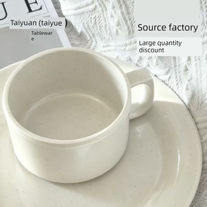 Commercial Melamine Ear-Shaped Mug, Anti-Scald, Anti-Drop Coffee Cup, Soup Cup, Buffet-Specific Speckled Plate, Thickene