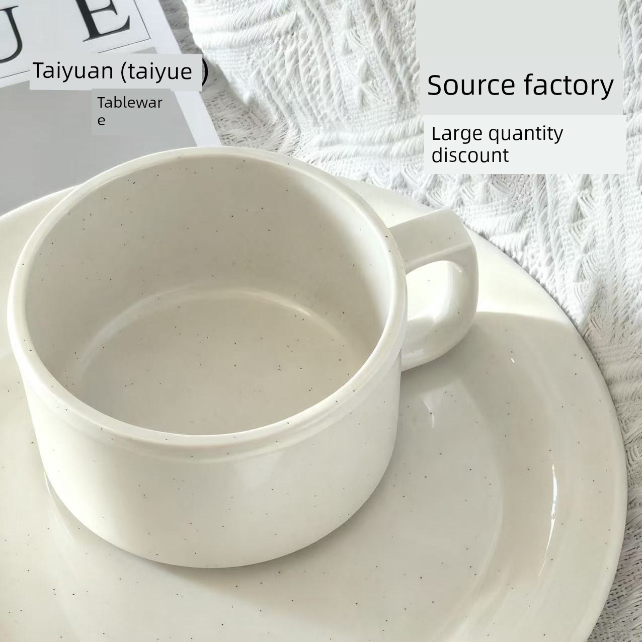 Commercial Melamine Ear-Shaped Mug, Anti-Scald, Anti-Drop Coffee Cup, Soup Cup, Buffet-Specific Speckled Plate, Thickened