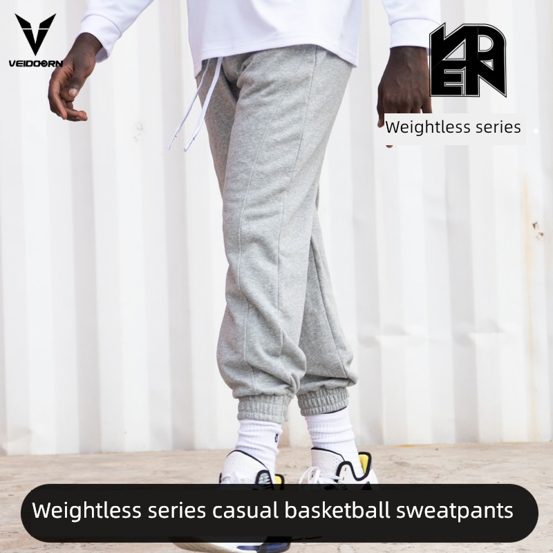 Dimensional motion weightlessness male winter thickening American style easy trousers