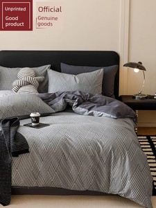 MUJI Bed Four-Piece Set Pure Cotton All Cotton 2025 New Arrival Dormitory Bed Single Quilt Cover Cover Bedding Three-Pie