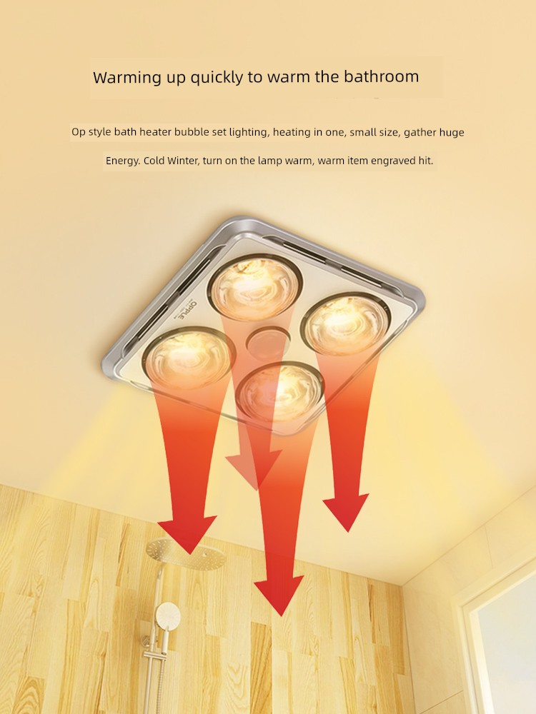Opple Waterproof Explosion-Proof Intermediate Heating Bulb