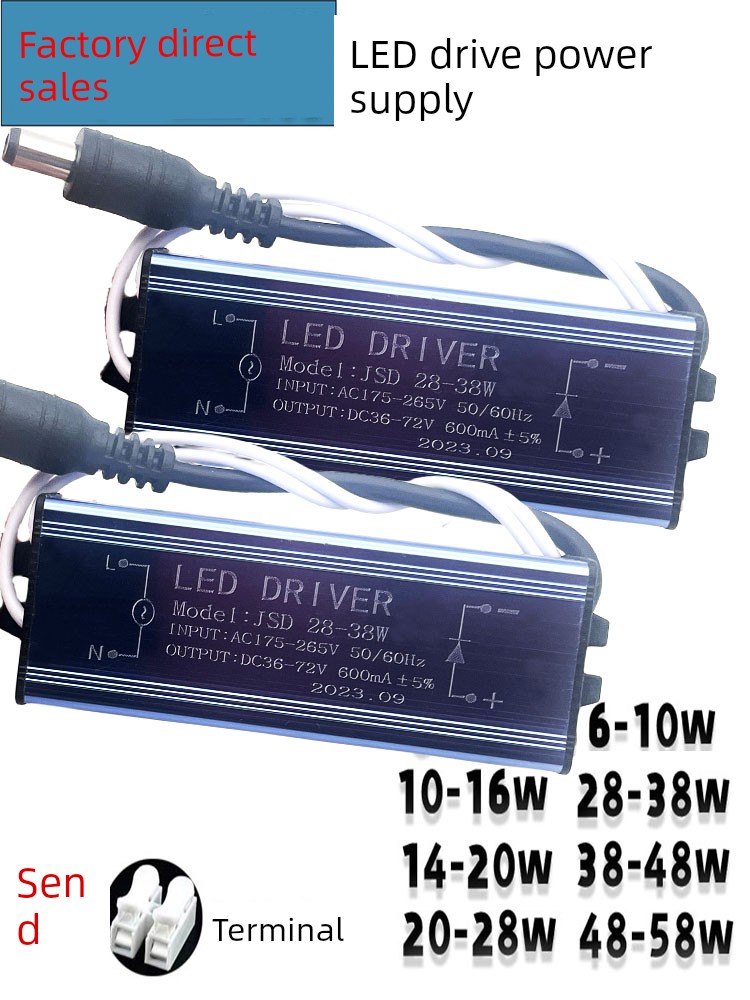 LED Power Supply Waterproof Bath Heater Driver Panel Light
