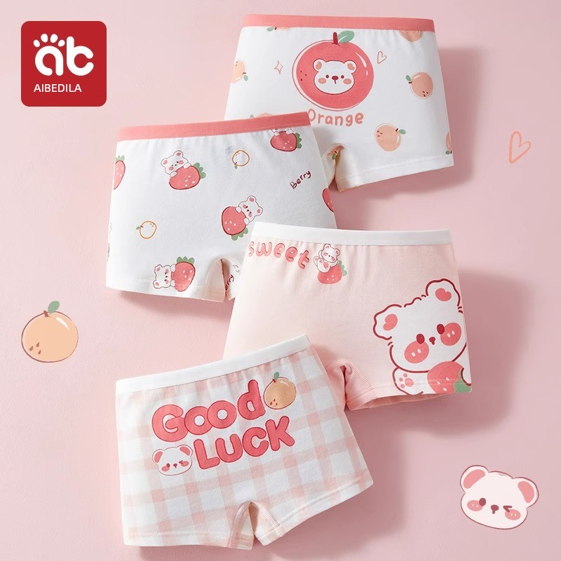 Aibedila Children's Cotton Boxer Briefs for Girls, Little Girls' Underwear — 5