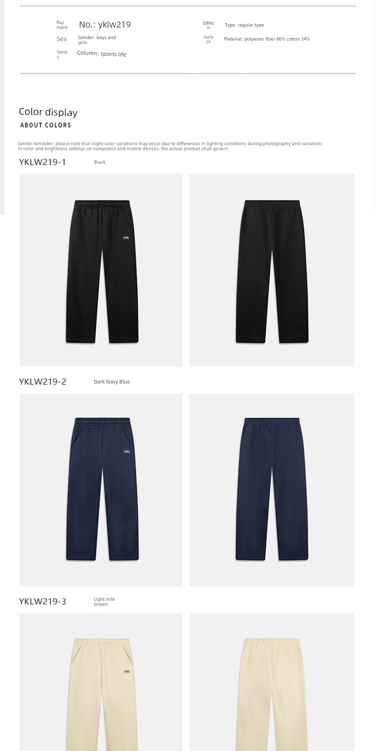 Li Ning plus Velvet Autumn and Winter Type Female Middle School Children's Cotton Trousers — 38